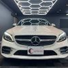 mercedes-benz c-class 2018 CFJ1603147 image 15