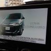 toyota estima 2017 -TOYOTA--Estima DBA-ACR50W--ACR50-7153043---TOYOTA--Estima DBA-ACR50W--ACR50-7153043- image 3