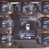 nissan dayz 2020 -NISSAN--DAYZ 5BA-B46W--B46W-0005983---NISSAN--DAYZ 5BA-B46W--B46W-0005983- image 4