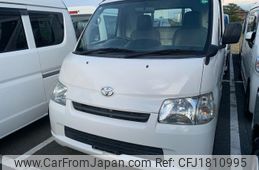 toyota townace-truck 2020 CFJ1810995