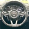 mazda cx-5 2020 quick_quick_KFEP_KFEP-403634 image 11