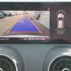 audi q2 2019 -AUDI--Audi Q2 ABA-GACZE--WAUZZZGA4KA064360---AUDI--Audi Q2 ABA-GACZE--WAUZZZGA4KA064360- image 19