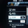 lexus gs 2020 -LEXUS 【岐阜 350ﾆ 108】--Lexus GS DAA-GWL10--GWL10-7003875---LEXUS 【岐阜 350ﾆ 108】--Lexus GS DAA-GWL10--GWL10-7003875- image 19