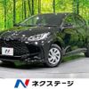 toyota yaris 2024 -TOYOTA--Yaris 6AA-MXPH14--MXPH14-0005205---TOYOTA--Yaris 6AA-MXPH14--MXPH14-0005205- image 1