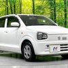 suzuki alto 2018 CFJ1866599 image 16
