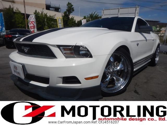 ford mustang 2010 CVCP20200614202559521961 image 1