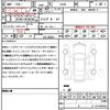 volvo s60 2017 CFJ1622987 image 21