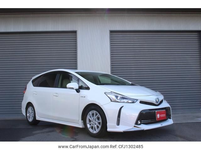 toyota prius-α 2015 quick_quick_ZVW40W_ZVW40W-3114866 image 2