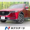 mazda cx-5 2020 -MAZDA--CX-5 3DA-KF2P--KF2P-400500---MAZDA--CX-5 3DA-KF2P--KF2P-400500- image 1