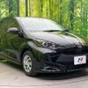 toyota yaris 2023 quick_quick_MXPA10_MXPA10-2065565 image 16