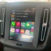 volvo xc40 2021 CFJ1564597 image 2