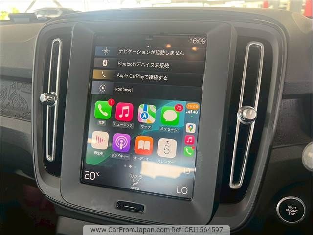 volvo xc40 2021 CFJ1564597 image 2