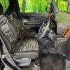 daihatsu taft 2020 CFJ1593468 image 8