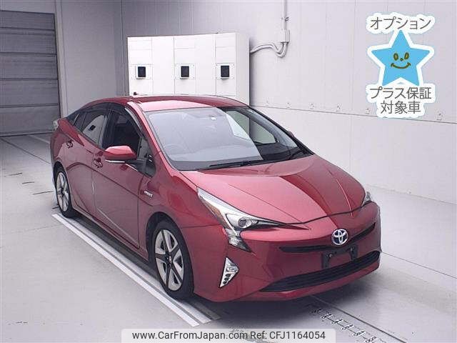 toyota prius 2016 -TOYOTA--Prius ZVW50--8024546---TOYOTA--Prius ZVW50--8024546- image 1
