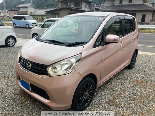 nissan dayz 2014 CFJ1867256 image 2