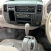 toyota dyna-truck 2012 GOO_NET_EXCHANGE_0580589A30250711W001 image 21
