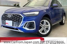 audi q5 2021 quick_quick_3CA-FYDTPS_WAUZZZFY7M2107245