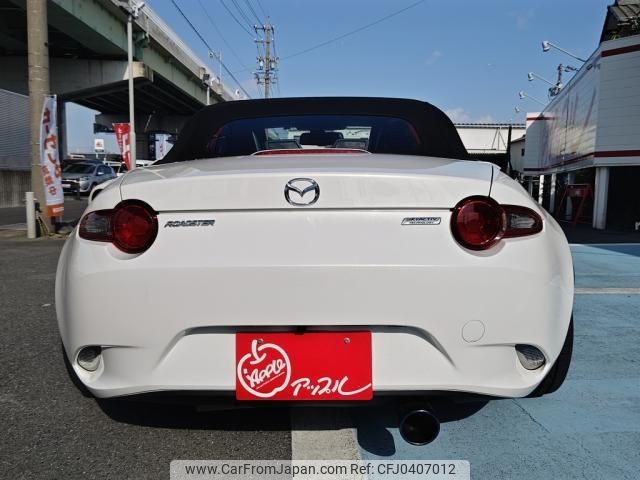 mazda roadster 2015 -MAZDA--Roadster DBA-ND5RC--ND5RC-107623---MAZDA--Roadster DBA-ND5RC--ND5RC-107623- image 2