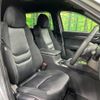 mazda cx-8 2017 -MAZDA--CX-8 3DA-KG2P--KG2P-104123---MAZDA--CX-8 3DA-KG2P--KG2P-104123- image 9