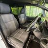 toyota voxy 2019 -TOYOTA--Voxy DBA-ZRR80W--ZRR80-0558664---TOYOTA--Voxy DBA-ZRR80W--ZRR80-0558664- image 8