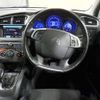 citroen c4 2017 -CITROEN 【鹿児島 301ﾂ5576】--Citroen C4 B7BH01--HY519986---CITROEN 【鹿児島 301ﾂ5576】--Citroen C4 B7BH01--HY519986- image 4
