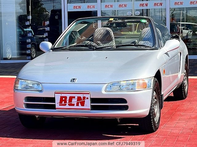 honda beat 2021 -HONDA--Beat E-PP1--PP1-1012167---HONDA--Beat E-PP1--PP1-1012167- image 1