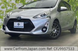 toyota aqua 2015 quick_quick_DAA-NHP10_NHP10-6475070