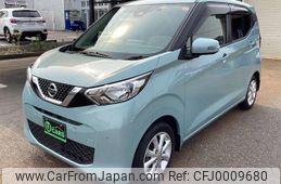 nissan dayz 2019 -NISSAN--DAYZ B43W--0000734---NISSAN--DAYZ B43W--0000734-