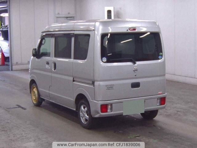 nissan nv100-clipper 2020 CFJ1839006 image 2