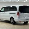 mercedes-benz v-class 2015 quick_quick_LDA-447811_WDF44781323089216 image 17