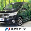 nissan serena 2012 -NISSAN--Serena DBA-FNC26--FNC26-007836---NISSAN--Serena DBA-FNC26--FNC26-007836- image 1