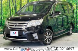 nissan serena 2012 -NISSAN--Serena DBA-FNC26--FNC26-007836---NISSAN--Serena DBA-FNC26--FNC26-007836-