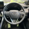toyota harrier-hybrid 2022 CFJ1737294 image 11