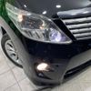 toyota alphard 2008 -TOYOTA--Alphard DBA-ANH20W--ANH20-8021224---TOYOTA--Alphard DBA-ANH20W--ANH20-8021224- image 15