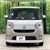 daihatsu move-canbus 2021 -DAIHATSU--Move Canbus 5BA-LA800S--LA800S-0277174---DAIHATSU--Move Canbus 5BA-LA800S--LA800S-0277174- image 14