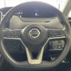 nissan serena 2021 CFJ1746803 image 11
