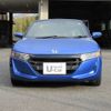 honda s660 2020 -HONDA 【名変中 】--S660 JW5--1201233---HONDA 【名変中 】--S660 JW5--1201233- image 14