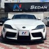 toyota supra 2021 CFJ1501146 image 14