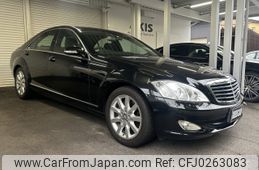 mercedes-benz s-class 2009 -MERCEDES-BENZ--Benz S Class DBA-221056--WDD2210562A259742---MERCEDES-BENZ--Benz S Class DBA-221056--WDD2210562A259742-