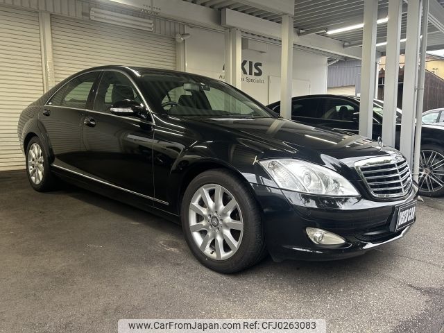 mercedes-benz s-class 2009 -MERCEDES-BENZ--Benz S Class DBA-221056--WDD2210562A259742---MERCEDES-BENZ--Benz S Class DBA-221056--WDD2210562A259742- image 1