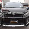 toyota voxy 2017 quick_quick_DBA-ZRR80W_ZRR80-0316623 image 2