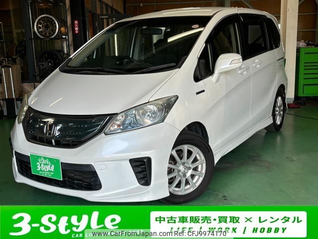 honda freed 2013 -HONDA--Freed GP3--3002443---HONDA--Freed GP3--3002443- image 1