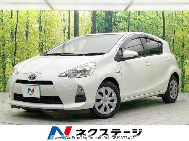 toyota aqua 2015 -TOYOTA--AQUA DAA-NHP10--NHP10-6351808---TOYOTA--AQUA DAA-NHP10--NHP10-6351808- image 1