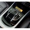 mercedes-benz g-class 2020 CFJ1559004 image 20