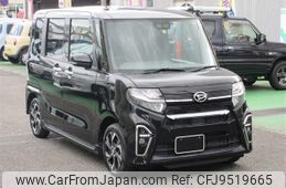 daihatsu tanto 2020 -DAIHATSU--Tanto LA650S--0060639---DAIHATSU--Tanto LA650S--0060639-