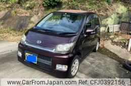 daihatsu move 2007 -DAIHATSU--Move DBA-L175S--L175S-0094543---DAIHATSU--Move DBA-L175S--L175S-0094543-