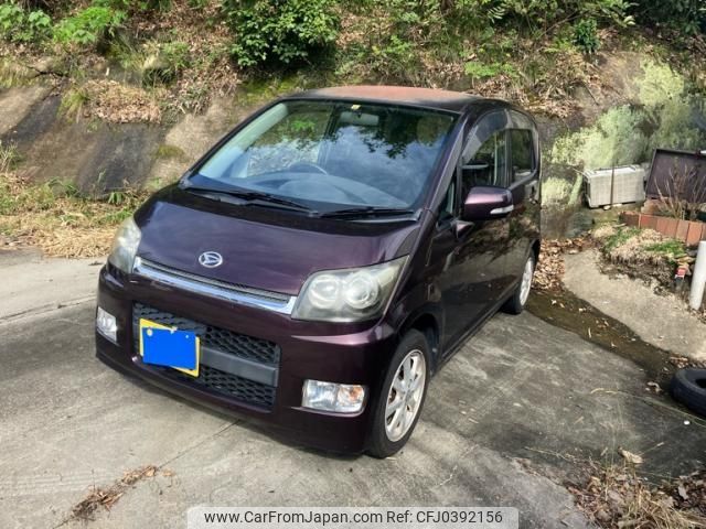 daihatsu move 2007 -DAIHATSU--Move DBA-L175S--L175S-0094543---DAIHATSU--Move DBA-L175S--L175S-0094543- image 1