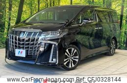 toyota alphard 2019 -TOYOTA--Alphard DBA-AGH30W--AGH30-0232740---TOYOTA--Alphard DBA-AGH30W--AGH30-0232740-