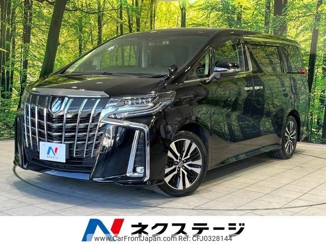 toyota alphard 2019 -TOYOTA--Alphard DBA-AGH30W--AGH30-0232740---TOYOTA--Alphard DBA-AGH30W--AGH30-0232740- image 1