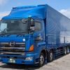 hino profia 2015 CFJ1605045 image 1
